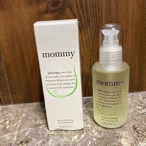 Rare Philosophy Mommy Intense Hydrating And Nurturing Oil‎ 3 Oz BRAND NEW HTF